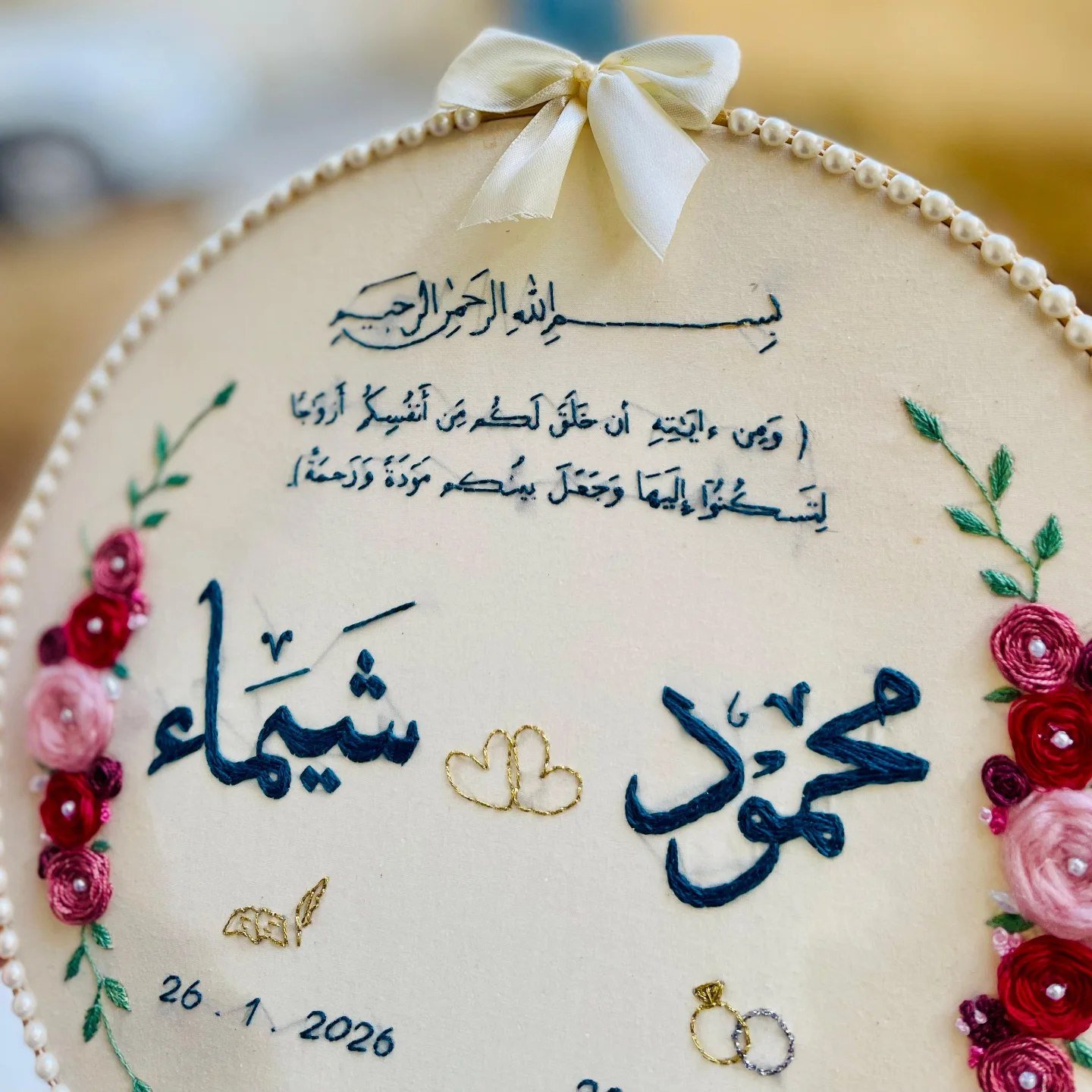 Personalized wedding embroidery